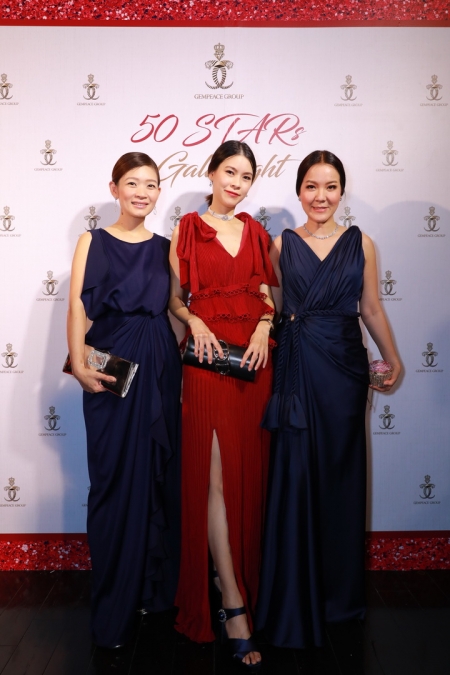 50 Stars Gala Night by Chuchai งานกาล่าดินเนอร์สุดหรูส่งท้ายปี อวดโฉมเครื่องเพชรรุ่นลิมิเต็ตรวมหลายร้อยล้านบาท