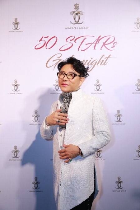 50 Stars Gala Night by Chuchai งานกาล่าดินเนอร์สุดหรูส่งท้ายปี อวดโฉมเครื่องเพชรรุ่นลิมิเต็ตรวมหลายร้อยล้านบาท