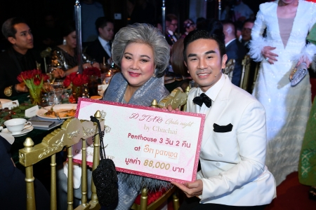 50 Stars Gala Night by Chuchai งานกาล่าดินเนอร์สุดหรูส่งท้ายปี อวดโฉมเครื่องเพชรรุ่นลิมิเต็ตรวมหลายร้อยล้านบาท