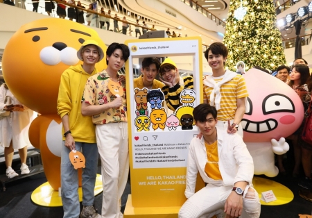 ROBINSON x KAKAO FRIENDS 