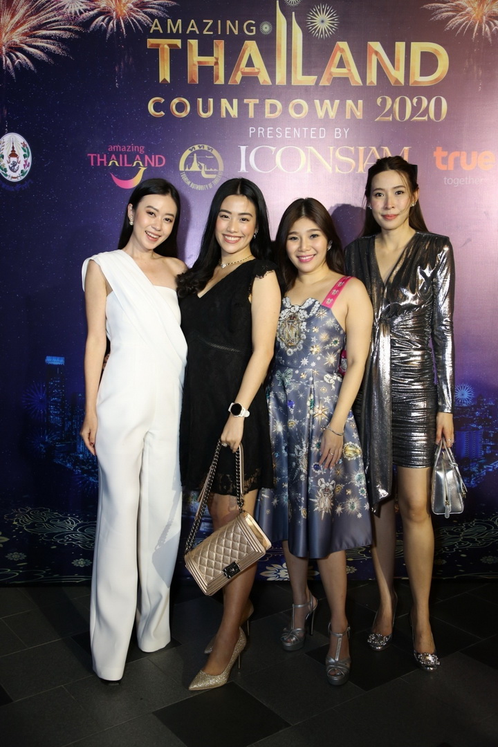เต็มอิ่มทุกความสุขสนุกสนานในงานฉลองเคาท์ดาวน์ปีใหม่สุดยิ่งใหญ่ตระการตา ‘Amazing Thailand Countdown 2020’ ณ ไอคอนสยาม