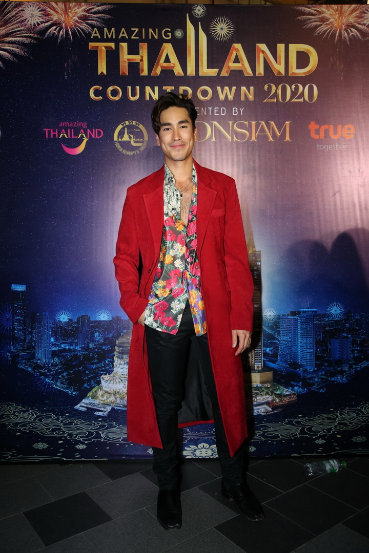 เต็มอิ่มทุกความสุขสนุกสนานในงานฉลองเคาท์ดาวน์ปีใหม่สุดยิ่งใหญ่ตระการตา ‘Amazing Thailand Countdown 2020’ ณ ไอคอนสยาม