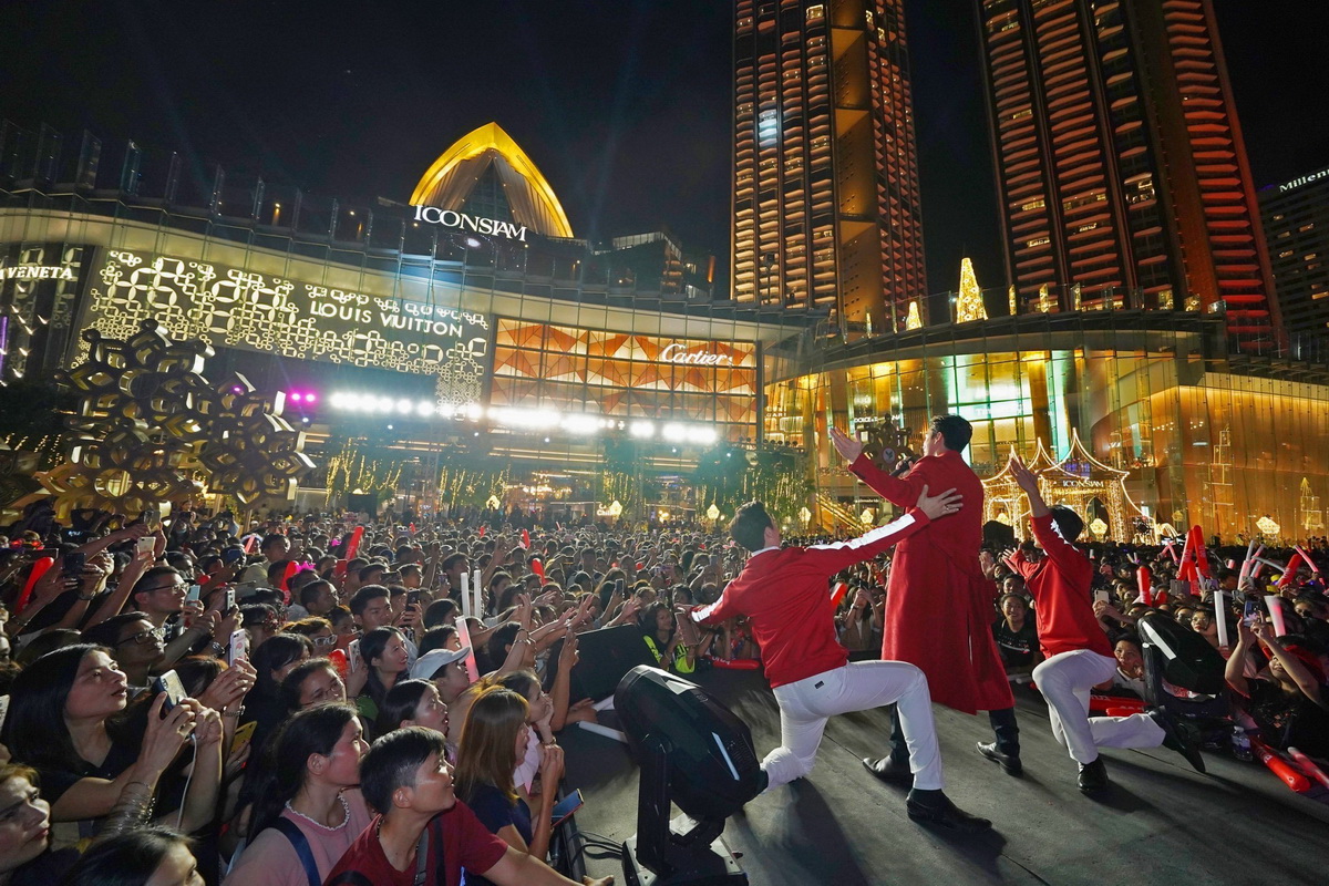 เต็มอิ่มทุกความสุขสนุกสนานในงานฉลองเคาท์ดาวน์ปีใหม่สุดยิ่งใหญ่ตระการตา ‘Amazing Thailand Countdown 2020’ ณ ไอคอนสยาม