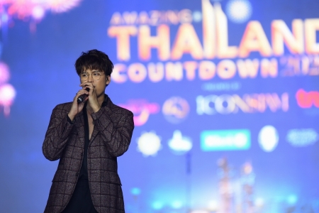 เต็มอิ่มทุกความสุขสนุกสนานในงานฉลองเคาท์ดาวน์ปีใหม่สุดยิ่งใหญ่ตระการตา ‘Amazing Thailand Countdown 2020’ ณ ไอคอนสยาม 