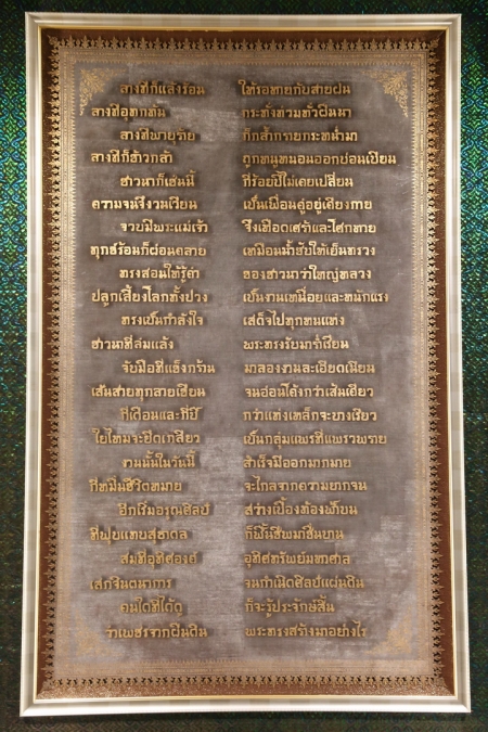 พิพิธภัณฑ์ศิลป์แผ่นดิน ชวนน้องๆ หนูๆ ร่วมชื่นชมผลงานศิลปะชิ้นสำคัญของแผ่นดิน  เปิดให้เข้าชมฟรี ในวันเด็กแห่งชาติ เสาร์ที่ 11 มกราคมนี้