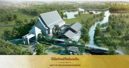 พิพิธภัณฑ์ศิลป์แผ่นดิน ชวนน้องๆ หนูๆ ร่วมชื่นชมผลงานศิลปะชิ้นสำคัญของแผ่นดิน  เปิดให้เข้าชมฟรี ในวันเด็กแห่งชาติ เสาร์ที่ 11 มกราคมนี้