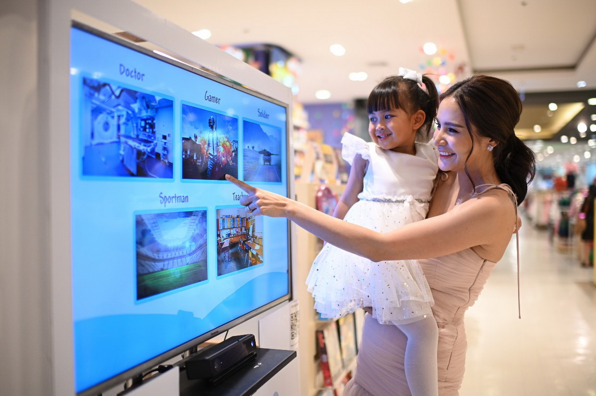 ห้างเซ็นทรัลส่งความสุขฉลองวันเด็กแห่งชาติในงาน ‘CENTRAL BABY & KIDS HAPPY DAYS 2020’ 