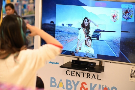 ห้างเซ็นทรัลส่งความสุขฉลองวันเด็กแห่งชาติในงาน ‘CENTRAL BABY & KIDS HAPPY DAYS 2020’ 