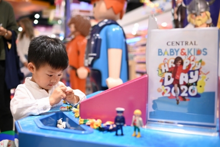 ห้างเซ็นทรัลส่งความสุขฉลองวันเด็กแห่งชาติในงาน ‘CENTRAL BABY & KIDS HAPPY DAYS 2020’ 