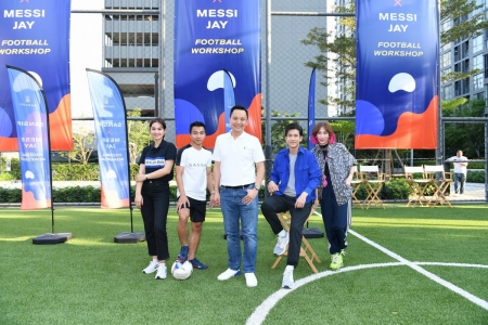 Sansiri X Messi Jay Football Workshop 