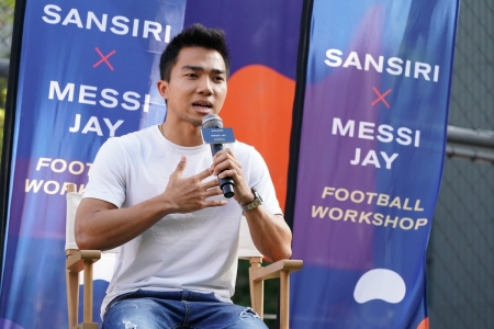 Sansiri X Messi Jay Football Workshop 