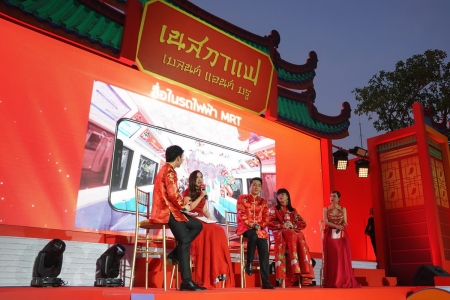 ‘เนสกาแฟ เบลนด์ แอนด์ บรู’ จัดงานใหญ่เปิดตัวแคมเปญ ‘ชงโชครับตรุษจีน’ สไตล์อินเตอร์แอคทีฟครั้งแรกในเมืองไทย 