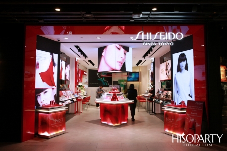 Exclusive Preview ‘NEW Shiseido Future Solution LX Universal Defense E’