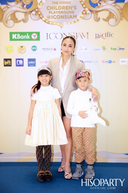 THE ICONIC CHILDREN’S PLAYGROUND AT ICONSIAM