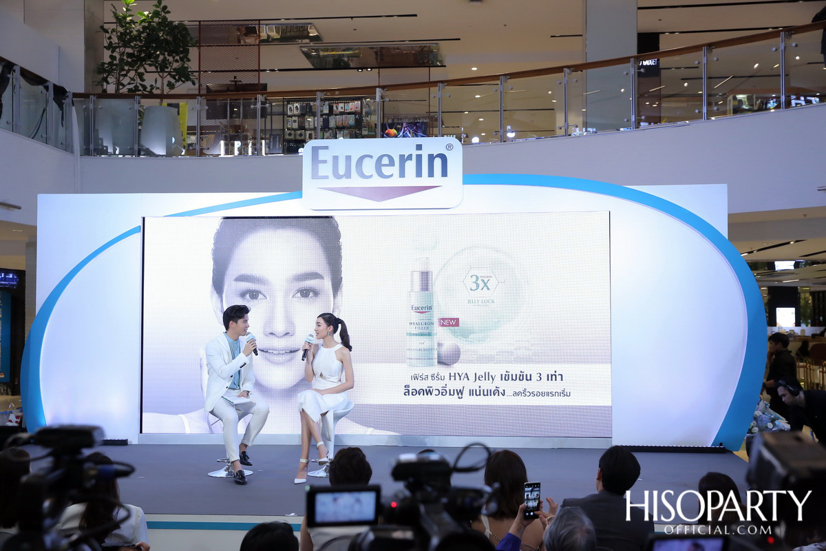 Eucerin First Innovation of Jelly Lock Technology