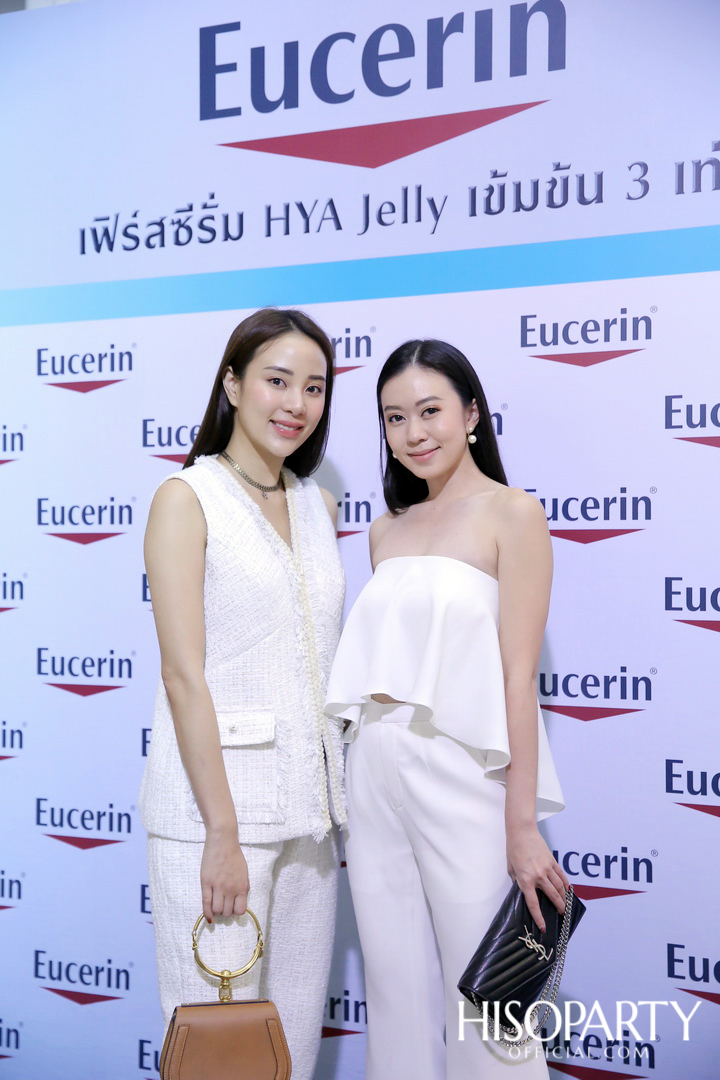 Eucerin First Innovation of Jelly Lock Technology