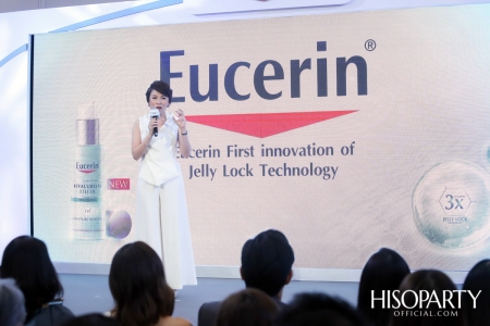 Eucerin First Innovation of Jelly Lock Technology