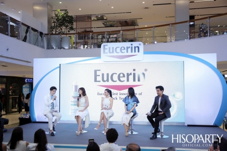 Eucerin First Innovation of Jelly Lock Technology