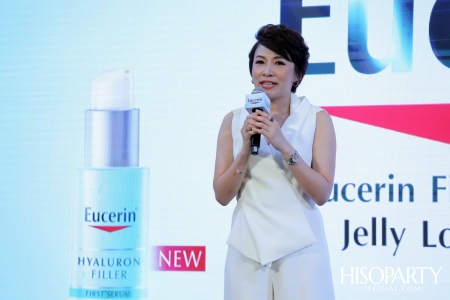 Eucerin First Innovation of Jelly Lock Technology