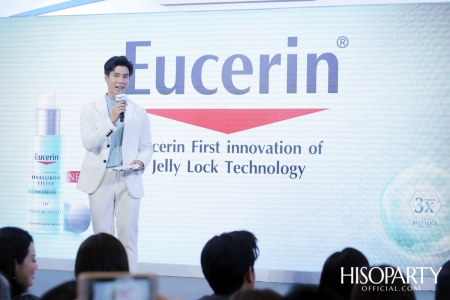 Eucerin First Innovation of Jelly Lock Technology
