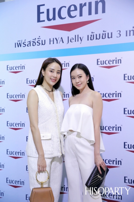 Eucerin First Innovation of Jelly Lock Technology