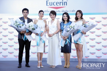 Eucerin First Innovation of Jelly Lock Technology