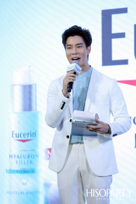 Eucerin First Innovation of Jelly Lock Technology