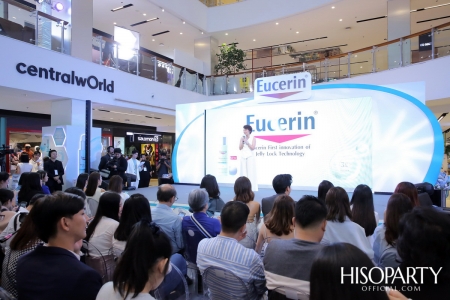 Eucerin First Innovation of Jelly Lock Technology