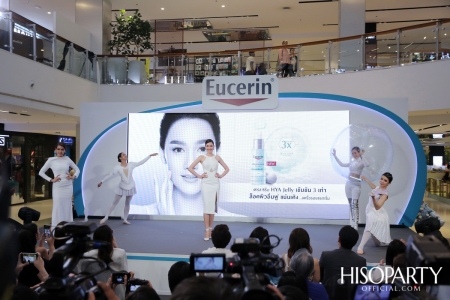 Eucerin First Innovation of Jelly Lock Technology