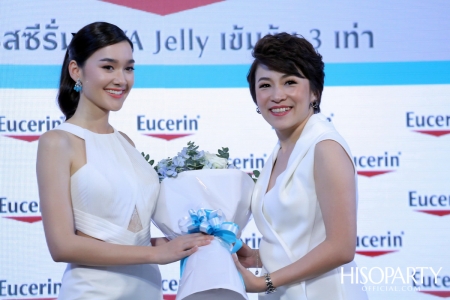 Eucerin First Innovation of Jelly Lock Technology