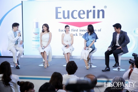 Eucerin First Innovation of Jelly Lock Technology