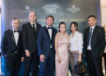 ‘Chateau Margaux Wine Dinner’  งานไวน์ดินเนอร์สุดเอ็กซ์คลูซีฟ ณ โรงแรมอนันตรา สยาม กรุงเทพ 