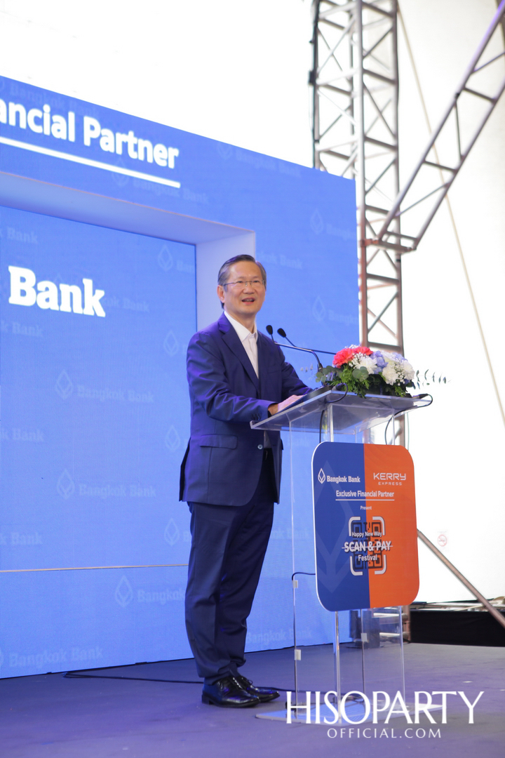 Kerry Express - ธนาคารกรุงเทพ ประกาศดีลสู่ ‘Exclusive Financial Partner’ รวมพลังสร้างสรรค์ระบบชำระเงินยุคใหม่