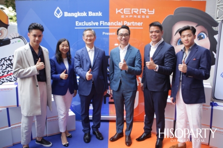 Kerry Express - ธนาคารกรุงเทพ ประกาศดีลสู่ ‘Exclusive Financial Partner’ รวมพลังสร้างสรรค์ระบบชำระเงินยุคใหม่