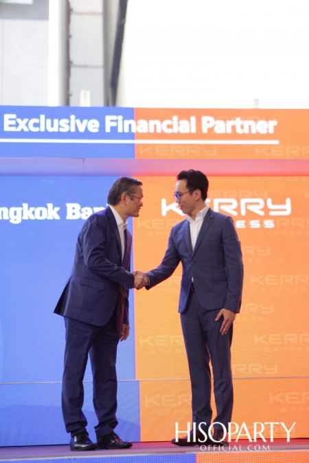 Kerry Express - ธนาคารกรุงเทพ ประกาศดีลสู่ ‘Exclusive Financial Partner’ รวมพลังสร้างสรรค์ระบบชำระเงินยุคใหม่
