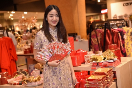 ชวนเลือกช็อปฯ สินค้าเสริมมงคลรับตรุษจีนปีหนูทองกับแคมเปญสุดพิเศษ  ‘CENTRAL CHINESE NEW YEAR 2020’ 