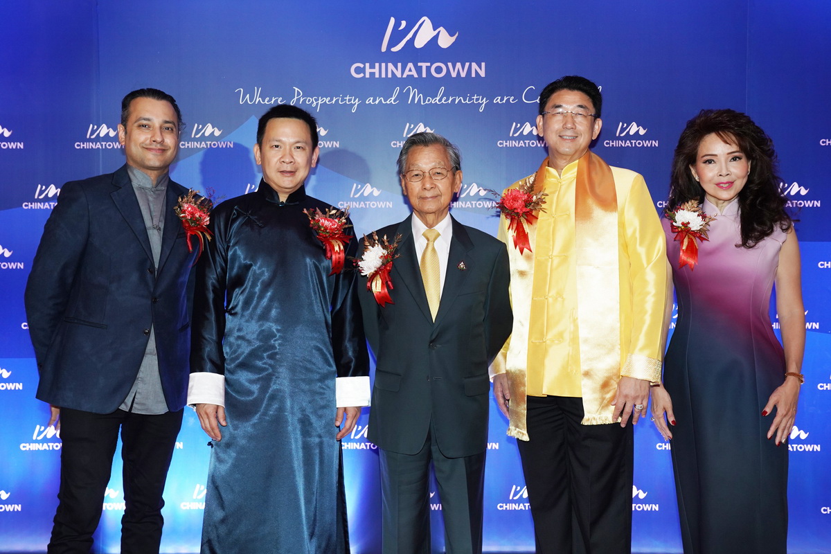 งานเปิดตัวศูนย์การค้าใหม่ล่าสุดในเยาวราช ‘แอมไชน่าทาวน์’ พร้อมมอบประสบการณ์มิติใหม่เต็มรูปแบบ 