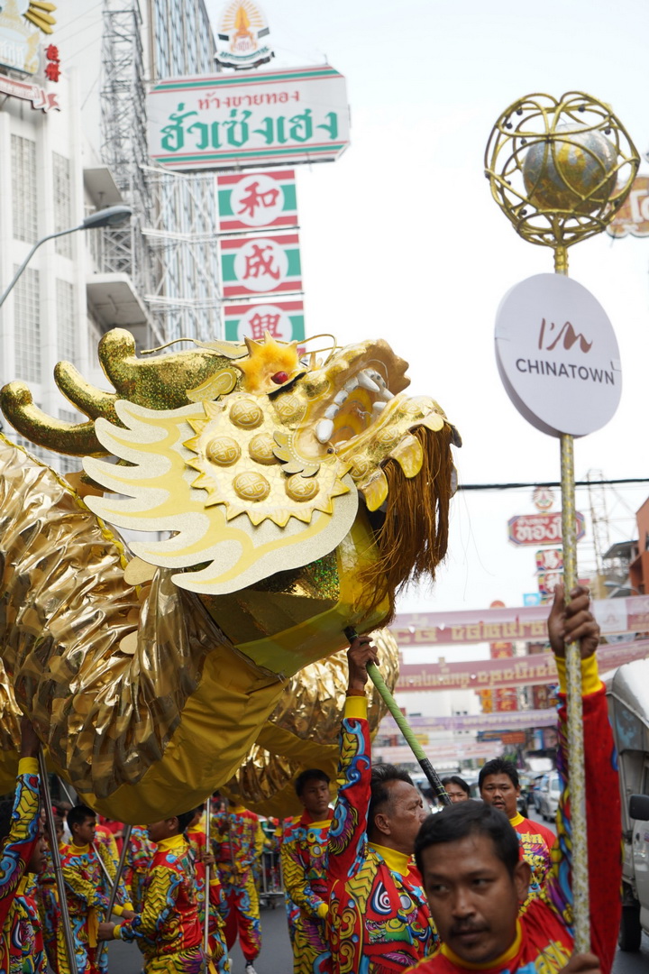 งานเปิดตัวศูนย์การค้าใหม่ล่าสุดในเยาวราช ‘แอมไชน่าทาวน์’ พร้อมมอบประสบการณ์มิติใหม่เต็มรูปแบบ 