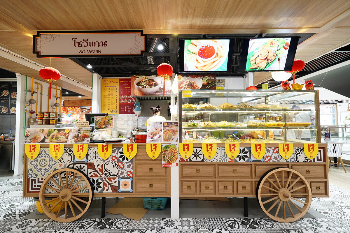 งานเปิดตัวศูนย์การค้าใหม่ล่าสุดในเยาวราช ‘แอมไชน่าทาวน์’ พร้อมมอบประสบการณ์มิติใหม่เต็มรูปแบบ 