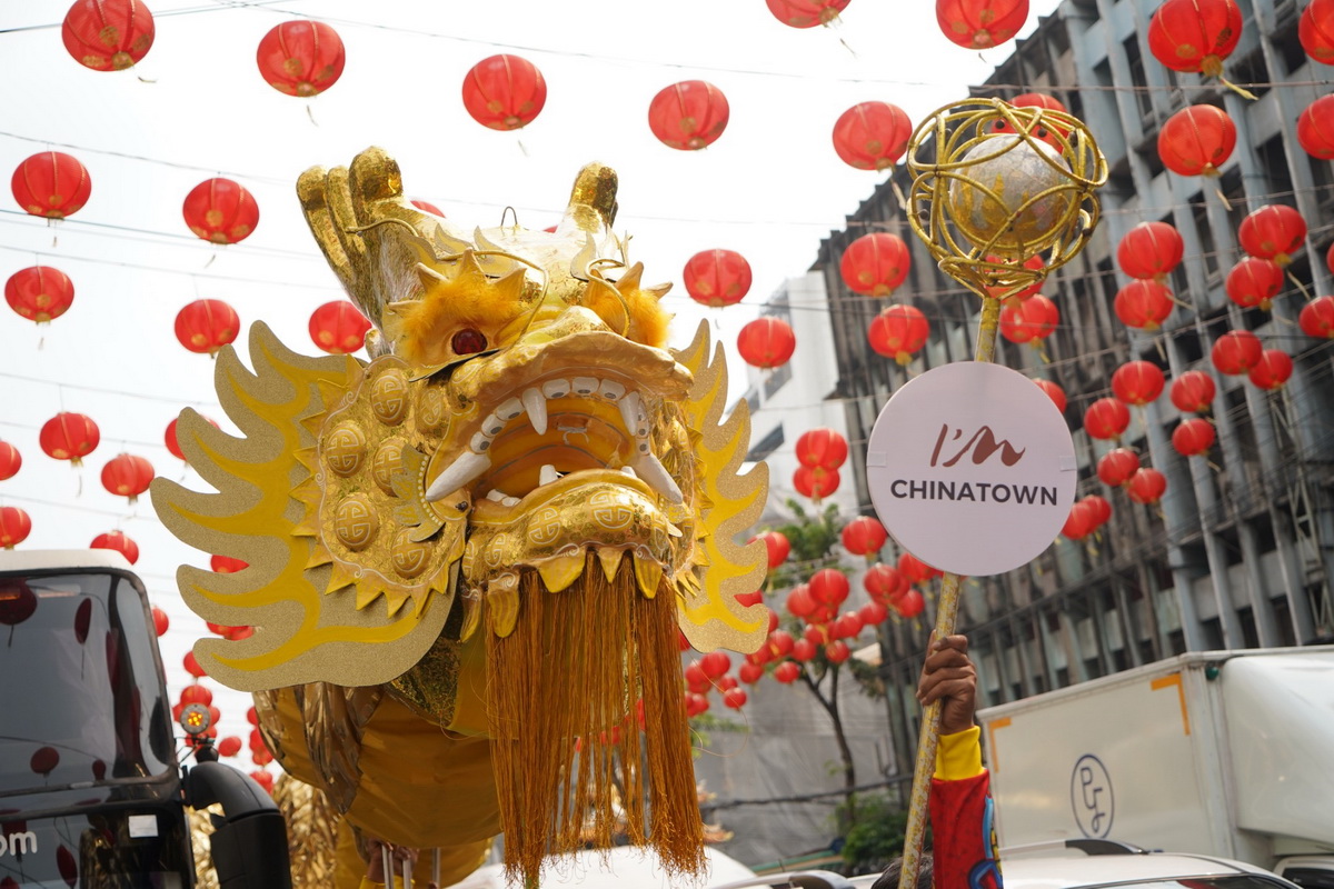 งานเปิดตัวศูนย์การค้าใหม่ล่าสุดในเยาวราช ‘แอมไชน่าทาวน์’ พร้อมมอบประสบการณ์มิติใหม่เต็มรูปแบบ 