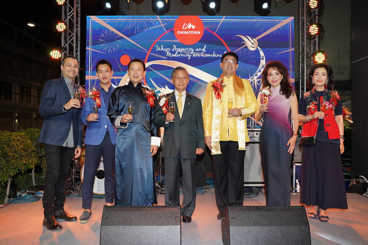 งานเปิดตัวศูนย์การค้าใหม่ล่าสุดในเยาวราช ‘แอมไชน่าทาวน์’ พร้อมมอบประสบการณ์มิติใหม่เต็มรูปแบบ 