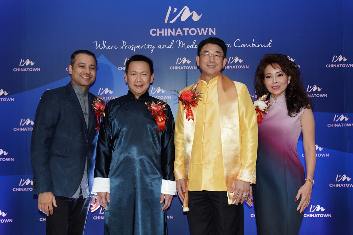 งานเปิดตัวศูนย์การค้าใหม่ล่าสุดในเยาวราช ‘แอมไชน่าทาวน์’ พร้อมมอบประสบการณ์มิติใหม่เต็มรูปแบบ 