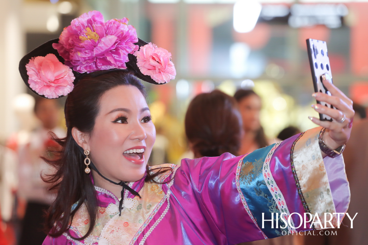 CENTRAL HAPPY CHINESE NEW YEAR 2020