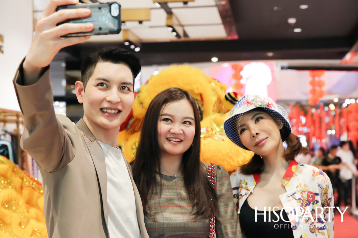 CENTRAL HAPPY CHINESE NEW YEAR 2020