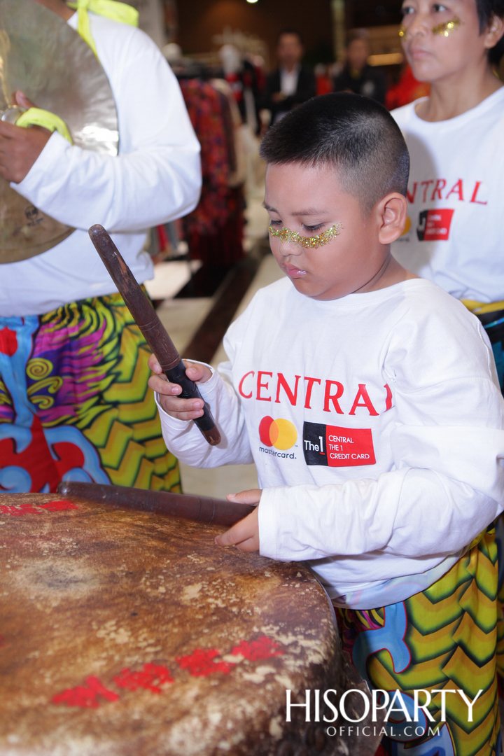 CENTRAL HAPPY CHINESE NEW YEAR 2020