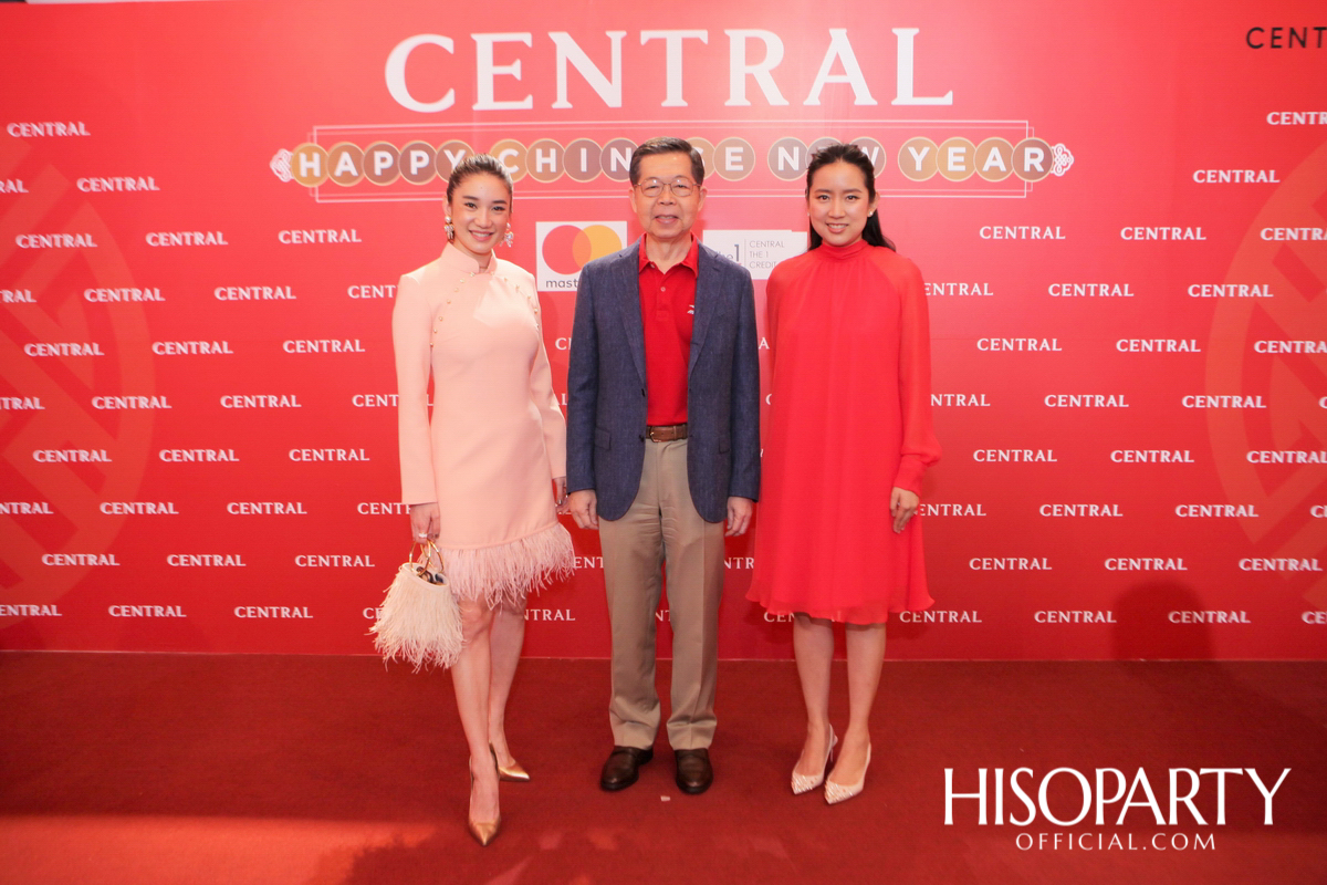 CENTRAL HAPPY CHINESE NEW YEAR 2020