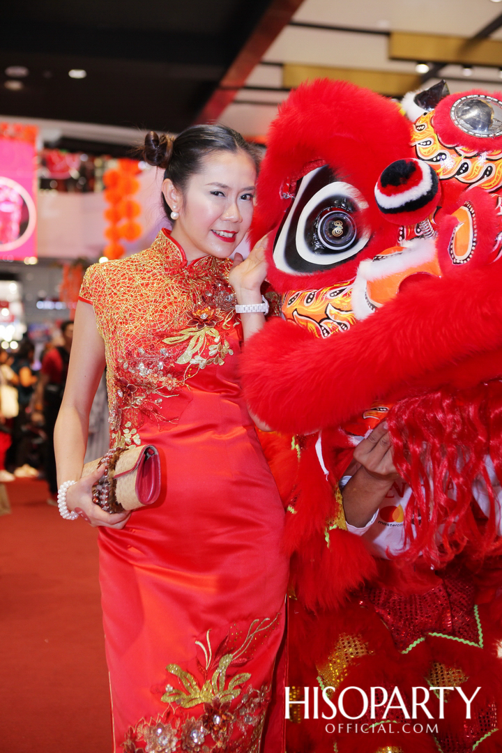 CENTRAL HAPPY CHINESE NEW YEAR 2020