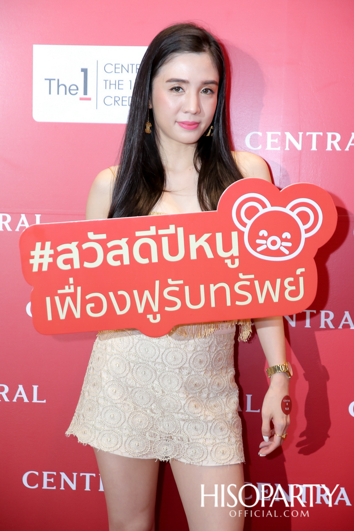 CENTRAL HAPPY CHINESE NEW YEAR 2020