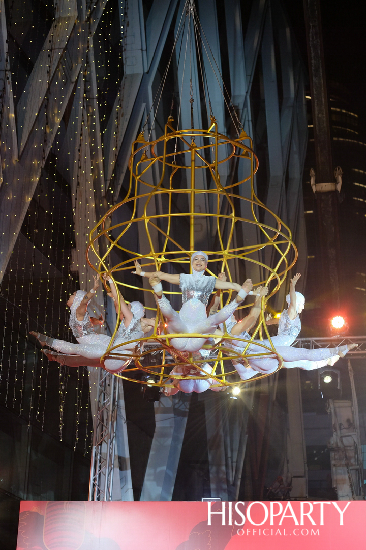 CENTRAL HAPPY CHINESE NEW YEAR 2020