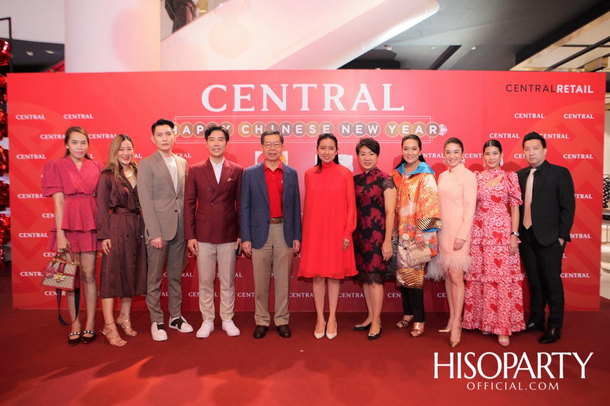 CENTRAL HAPPY CHINESE NEW YEAR 2020